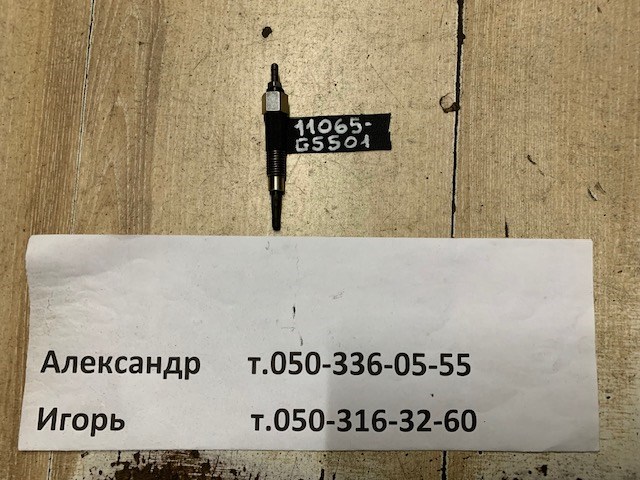 Свіча накалу 11065G5501 NISSAN