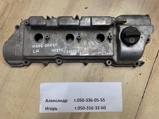 Кришка клапанна, ліва 1120220051 TOYOTA