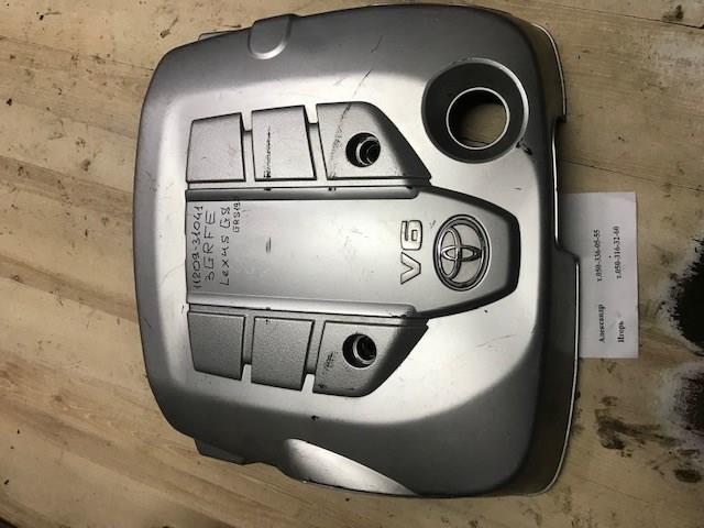 Кришка двигуна декоративна 1120931041 TOYOTA