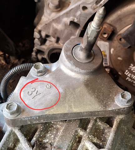 Подушка (опора) двигуна, ліва верхня 11253ED000 NISSAN