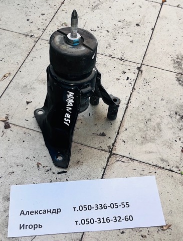 Задня опора двигуна 113201AA1A NISSAN