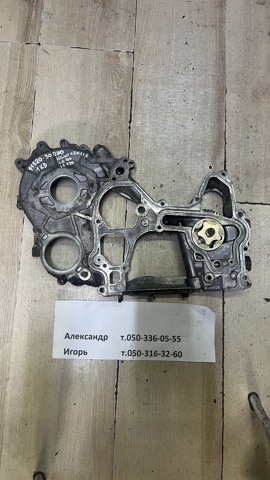Помпа масляна 1132030030 TOYOTA