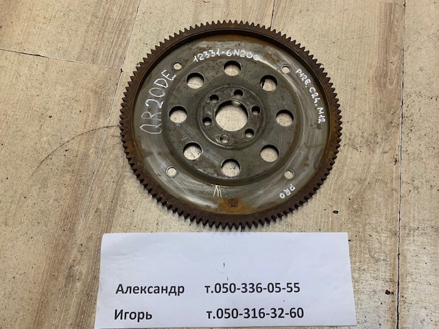 Демпферний маховик 123316N200 NISSAN