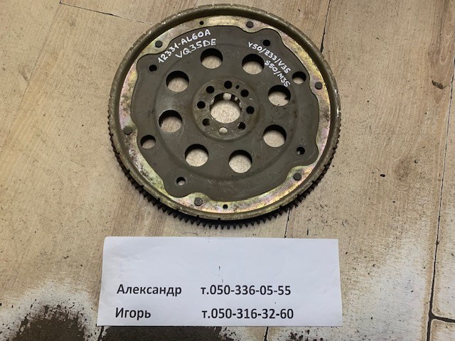 Маховик зчеплення 12331AL60A NISSAN