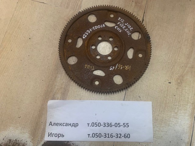 Маховик зчеплення 12331ED01A NISSAN