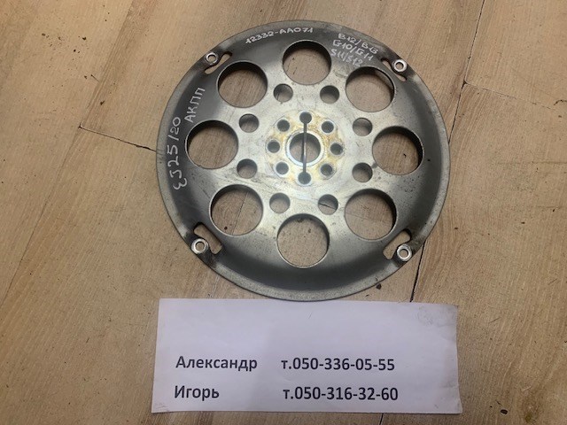 Маховик із зубчастим ободом в зборі 12332AA071 SUBARU