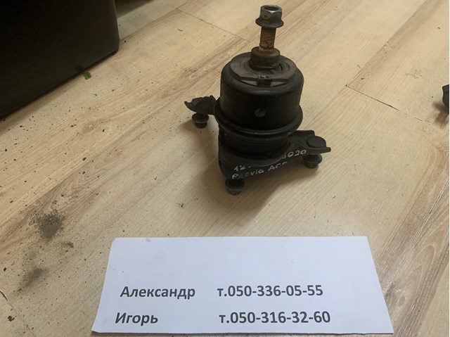 Права подушка мотора 1236228020 TOYOTA