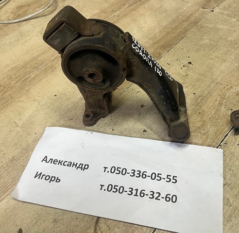 Подушка (опора) двигуна, задня 1237127020 TOYOTA