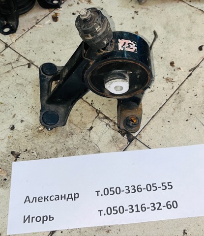 1237128230 Toyota