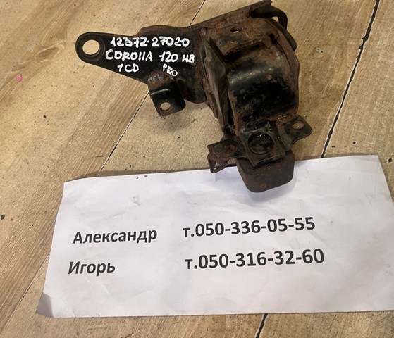 Подушка (опора) двигуна, ліва 1237227020 TOYOTA
