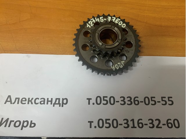 Шестерня проміжного вала 1274577E00 SUZUKI