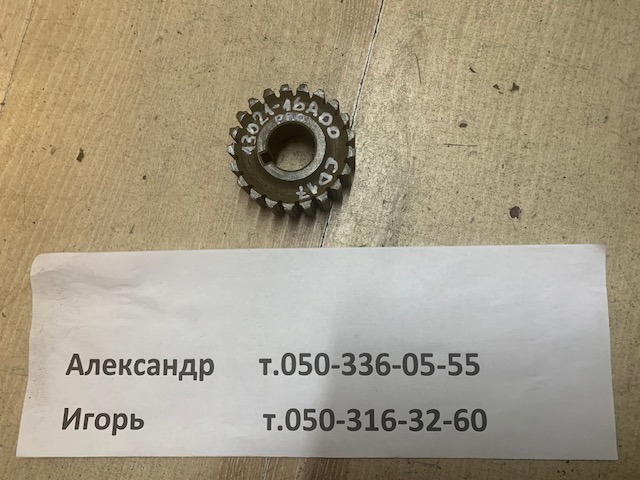 Зірка колінчастого вала 1302116A00 NISSAN