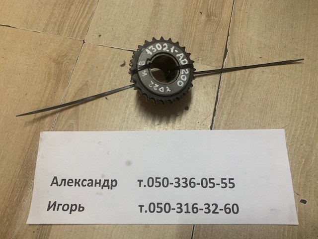 Зірочка приводу коленвала двигуна 13021AD200 NISSAN