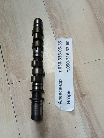Шток двигуна, лівий 13022AA580 SUBARU