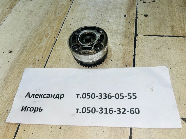 Шестерня приводу розподільного валу 13025AX011 NISSAN