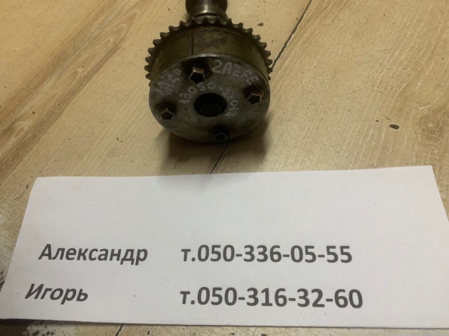 Шестерня приводу распредвала двигуна 1305028012 TOYOTA