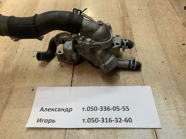 Термостат в зборі 1305A471 MITSUBISHI