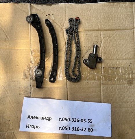 Башмак натягувача ланцюга ГРМ 13091ED000 NISSAN