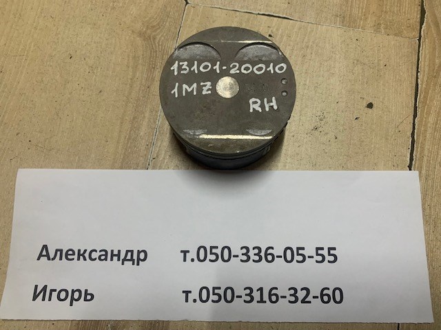 Поршень двигуна без кілець 1310120010 TOYOTA