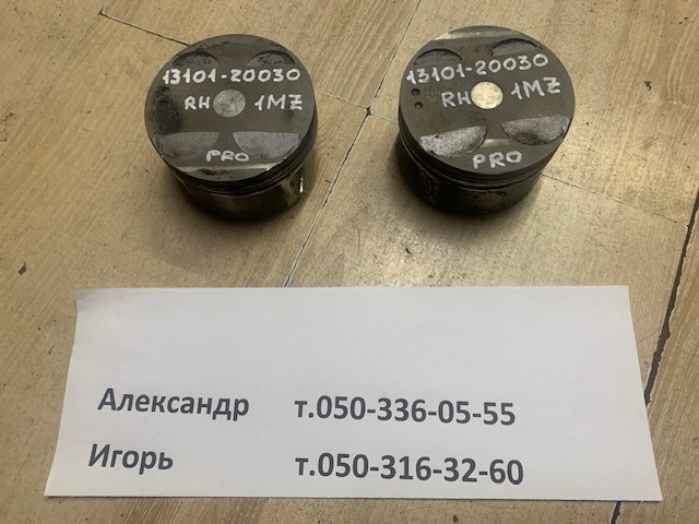 Поршнекомплекти без кілець 1310120030 TOYOTA