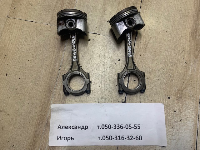 Поршень без кілець 1310137081 TOYOTA