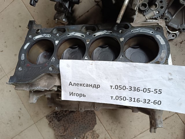 Поршень з пальцем без кілець, стандарт 1310137090 TOYOTA