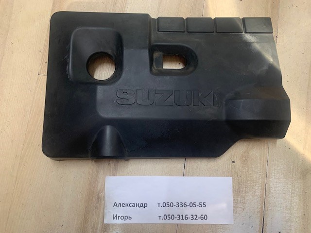 Кришка двигуна декоративна 1317065J00 SUZUKI