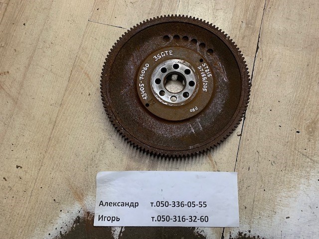 1340574080 Toyota