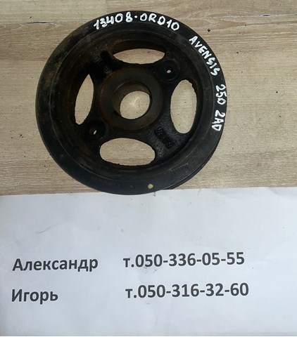 Зірка-шестерня приводу коленвалу двигуна 134080R010 TOYOTA