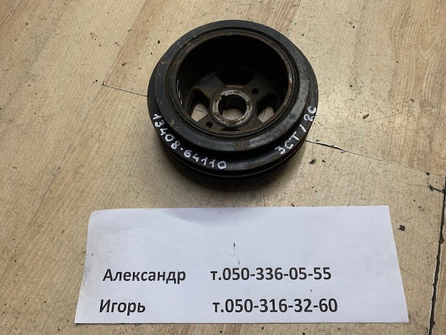 Шків колінчастого вала 1340864110 TOYOTA