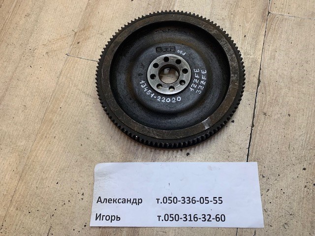 Маховик зчеплення Тойота Королла