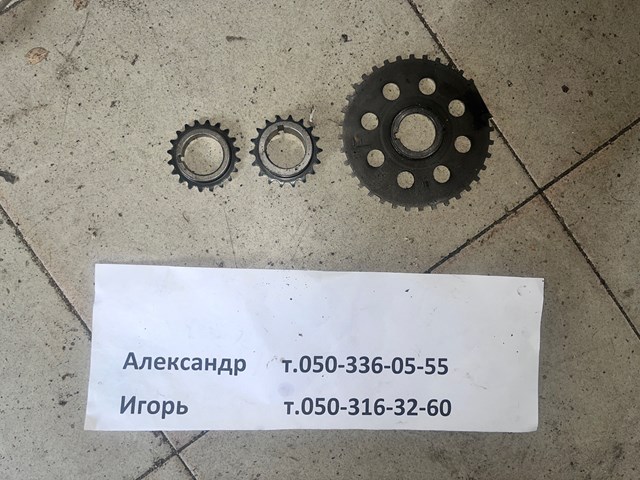 Зірка колінчастого вала 1352126010 TOYOTA