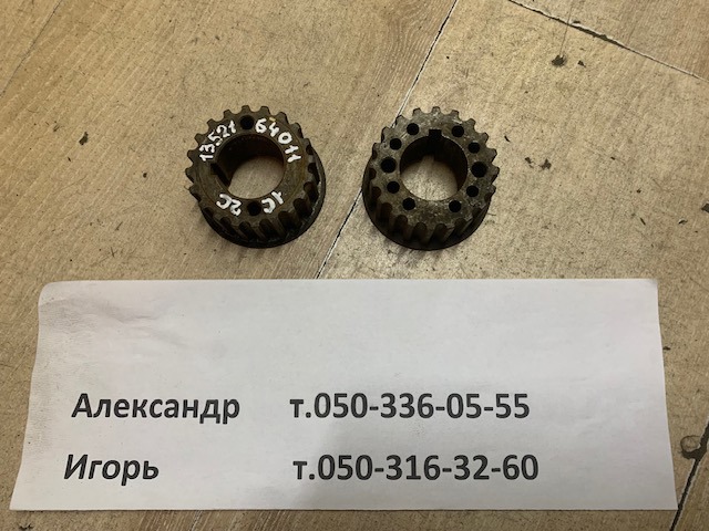 Зірка кщленвала вала 1352164011 TOYOTA