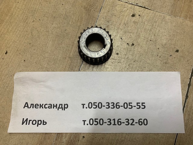 Зірка кщленвала вала 1352174020 TOYOTA
