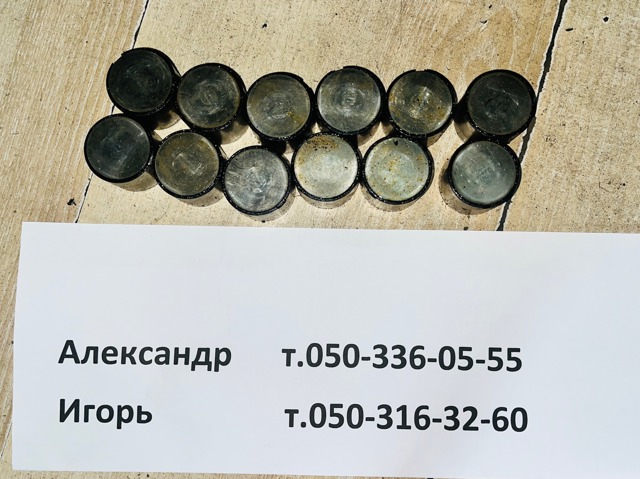 Гидроштовхач 1375146740 TOYOTA