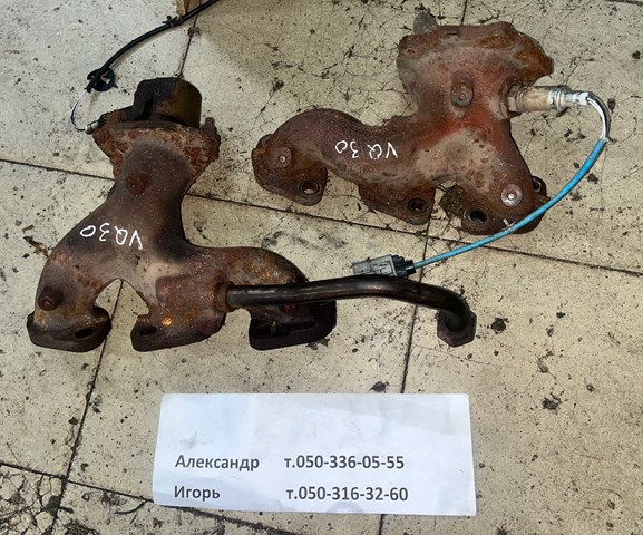 Колектор випускний задній 1400443U00 NISSAN