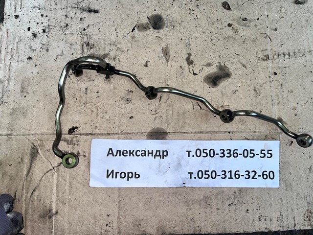 Трубка паливна, зворотня від форсунок 1428A037 MITSUBISHI