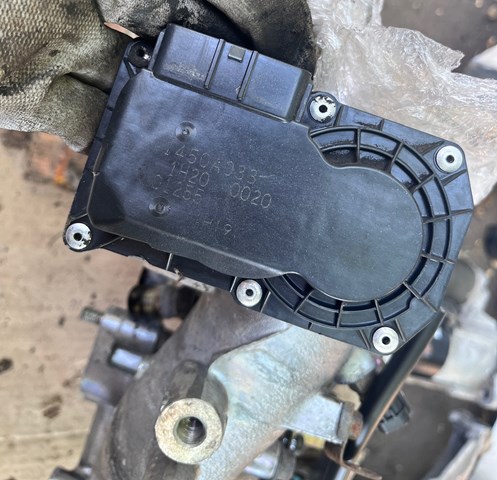 Заслінка повітряна 1450A033 MITSUBISHI