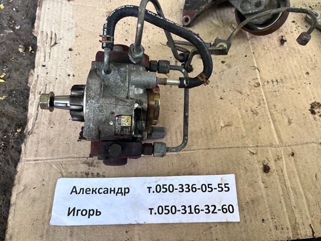 Насос паливний високого тиску (ПНВТ) 1460A001 MITSUBISHI