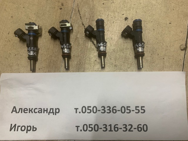 Форсунка паливна 1465A205 MITSUBISHI