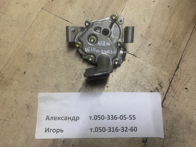 Маслонасос 1510028030 TOYOTA