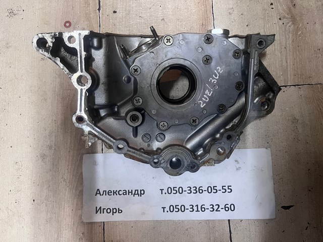 Насос масляний 1510050050 TOYOTA