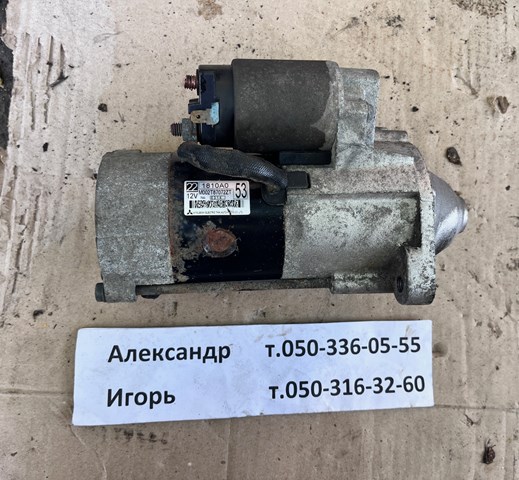 Радіатор системи рециркуляції ОГ 1582A104 MITSUBISHI