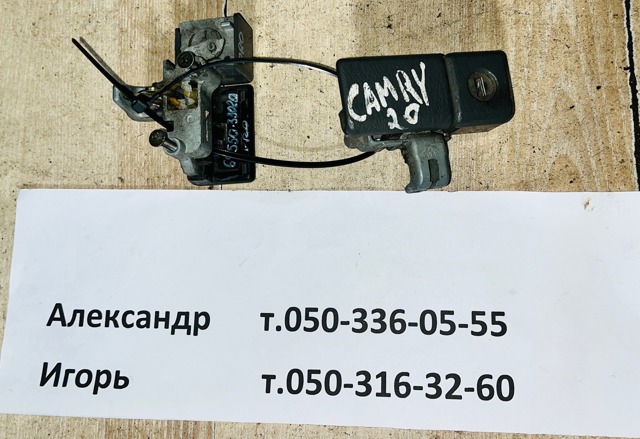 Заслінка повітряна 16118AB070 SUBARU