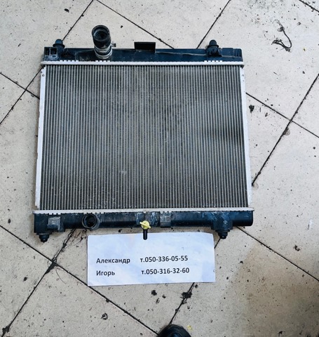 Підвіска радіатора 164000Q040 TOYOTA