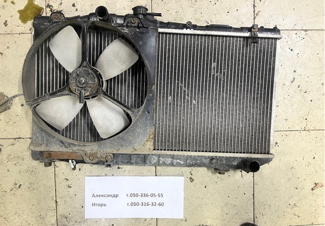 Радіатор двигуна 1640074370 TOYOTA