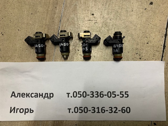 Форсунка інжектора 16450PLD003 HONDA