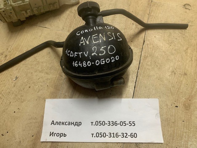 Бачок для води 164800G020 TOYOTA