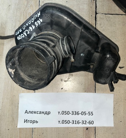 Патрубок повітряний, вихід повітряного фільтра 16576CA000 NISSAN