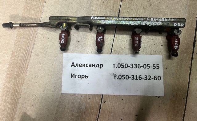 Форсунка інжектора 166009F600 NISSAN